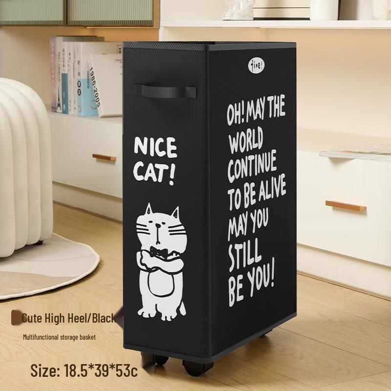 Foldable Storage Basket with Wheels
Foldable Storage Basket with Wheels