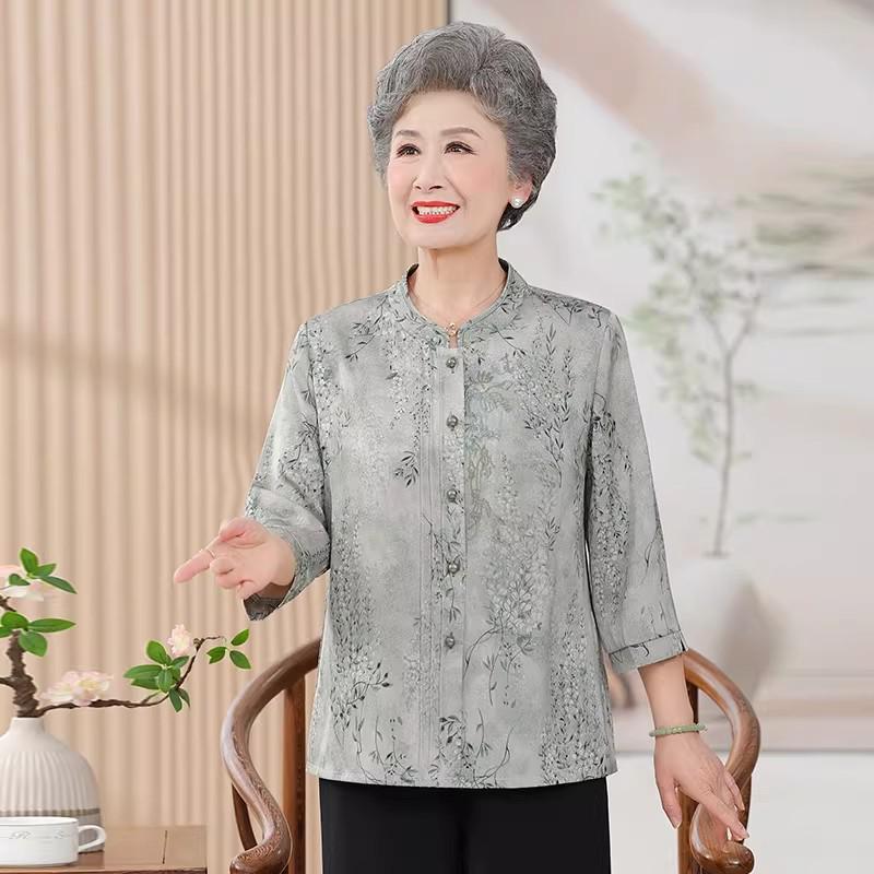 Grandma Summer Clothing Set: Short-Sleeved Cardigan for Petite Women in Their 60s and 70s 3XL (120-135 jin)
Grandma Summer Clothing Set: Short-Sleeved Cardigan for Petite Women in Their 60s and 70s 3XL (120-135 jin)