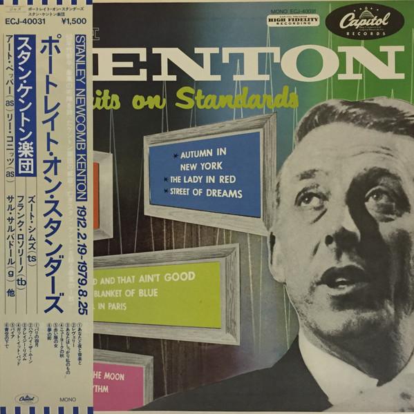LP Record STAN KENTON Portraits On Standards ECJ40031 CAPITOL 1979 Japan Obi Jazz Used
LP Record STAN KENTON Portraits On Standards ECJ40031 CAPITOL 1979 Japan Obi Jazz Used