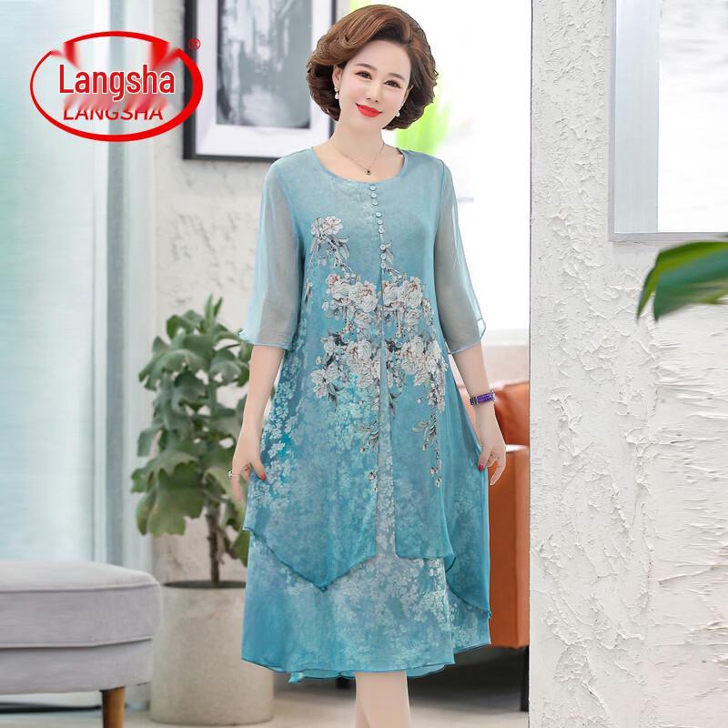 LangSha Mid-Aged Women s Floral Chiffon Short Sleeve Summer Dress 4XL
LangSha Mid-Aged Women s Floral Chiffon Short Sleeve Summer Dress 4XL
