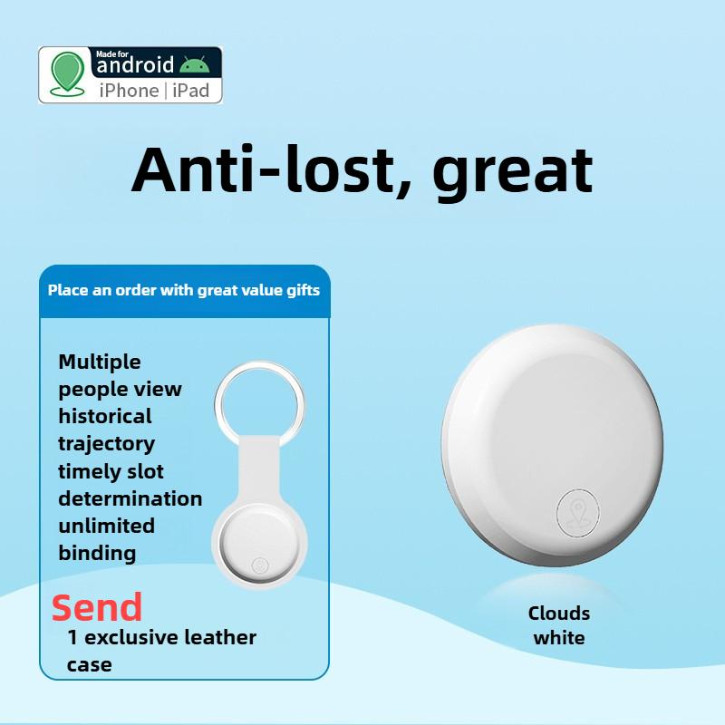 Android Hongmeng IOS Universal Gps Pet Locator Anti Lost Elderly and Children Tracker Unlimited Distance Precise Positioning
Android Hongmeng IOS Universal Gps Pet Locator Anti Lost Elderly and Children Tracker Unlimited Distance Precise Positioning