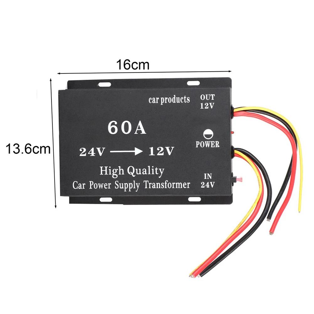 24V To 12V 60A Truck 24V Converter High Power Vehicle Power Supply Voltage Reducer Automatic Protection For 24V Trucks Or Buses CHINA
24V To 12V 60A Truck 24V Converter High Power Vehicle Power Supply Voltage Reducer Automatic Protection For 24V Trucks Or Buses CHINA