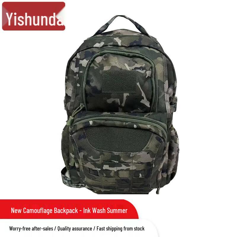 Yishunda Multi-functional Camouflage Travel Backpack
Yishunda Multi-functional Camouflage Travel Backpack
