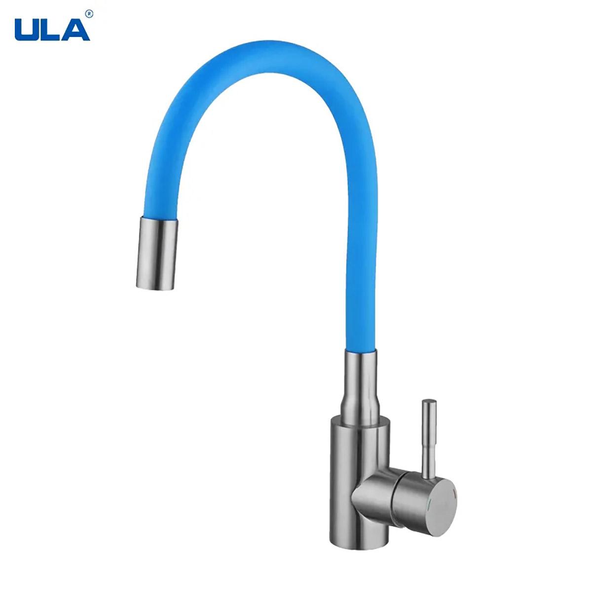 ULA красочный шланг кухонный кран кухонный смеситель для горячей и холодной воды смеситель для раковины для кухни из нержавеющей стали G1/2 синий
ULA красочный шланг кухонный кран кухонный смеситель для горячей и холодной воды смеситель для раковины для кухни из нержавеющей стали G1/2 синий
