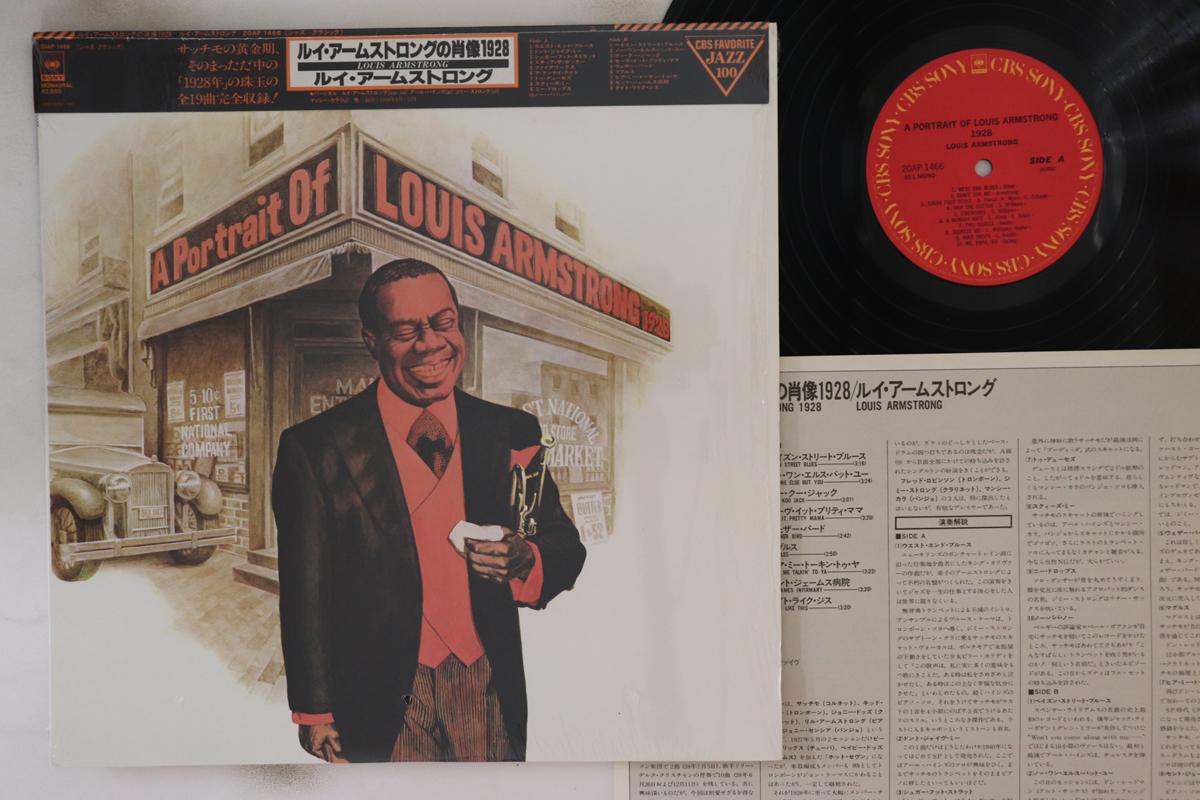 LP Record LOUIS ARMSTRONG - A Portrait Of Louis Armstrong 1928 20AP1466 CBS SONY 1979 Japan Obi Jazz
LP Record LOUIS ARMSTRONG - A Portrait Of Louis Armstrong 1928 20AP1466 CBS SONY 1979 Japan Obi Jazz