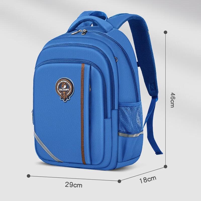 Li Shen Kids Lightweight Backpack
Li Shen Kids Lightweight Backpack