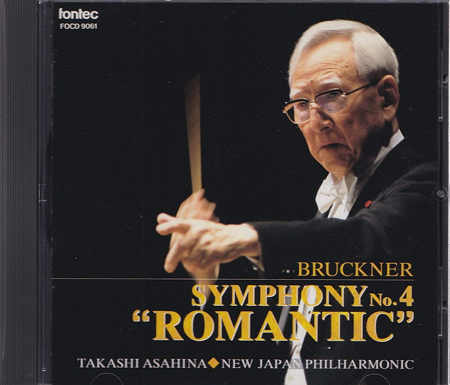 CD NEW JAPAN PHILHARMONIC ORCHESTRA, B - Bruckner: Symphony No. 4 Romantic FOCD9061 Japan Classical Used
CD NEW JAPAN PHILHARMONIC ORCHESTRA, B - Bruckner: Symphony No. 4 Romantic FOCD9061 Japan Classical Used