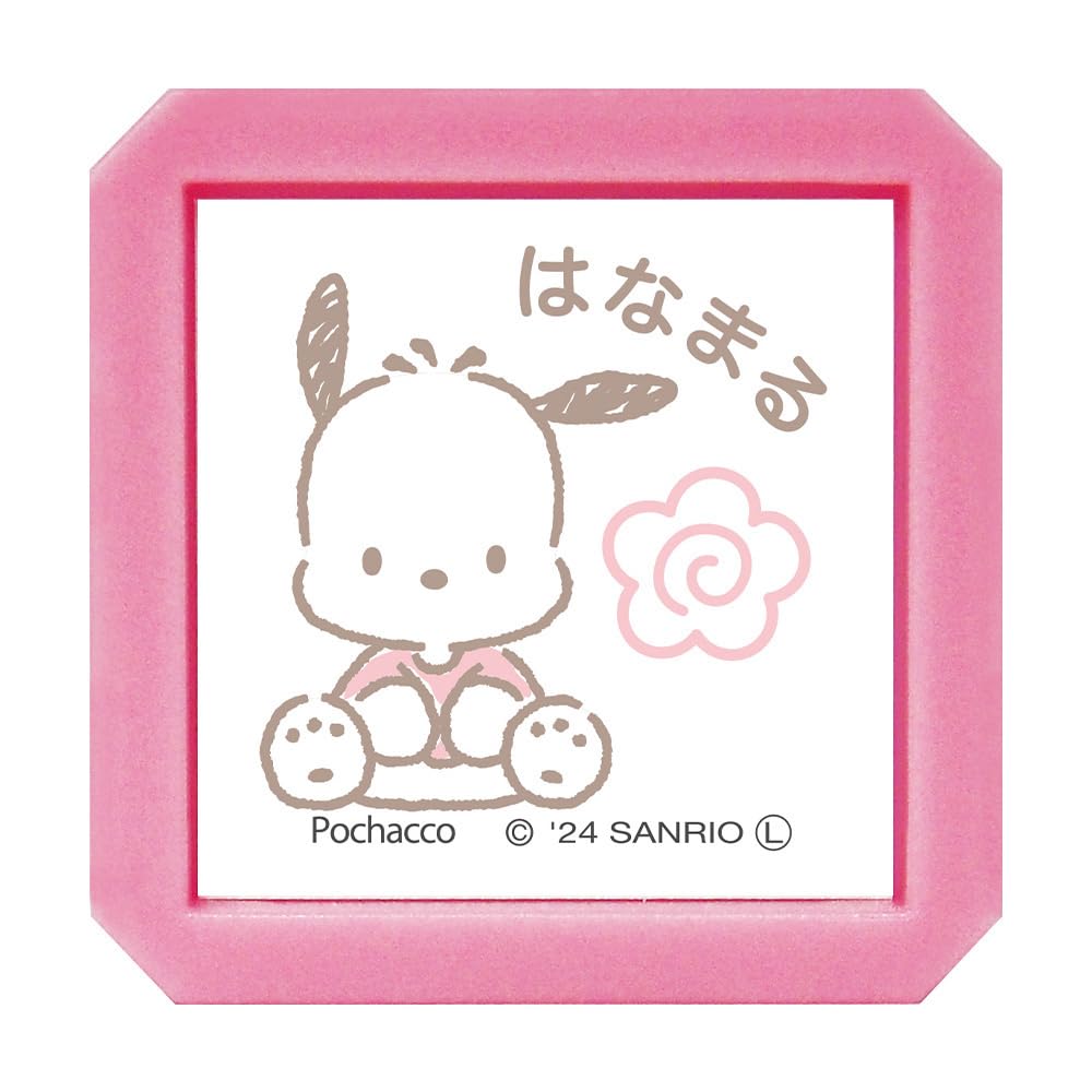 Штамп Kao Sanrio Characters Penetration Stamp SQ Children s Hanamaru/Pochacco/Ink Color: Красный/2411-018
Штамп Kao Sanrio Characters Penetration Stamp SQ Children s Hanamaru/Pochacco/Ink Color: Красный/2411-018