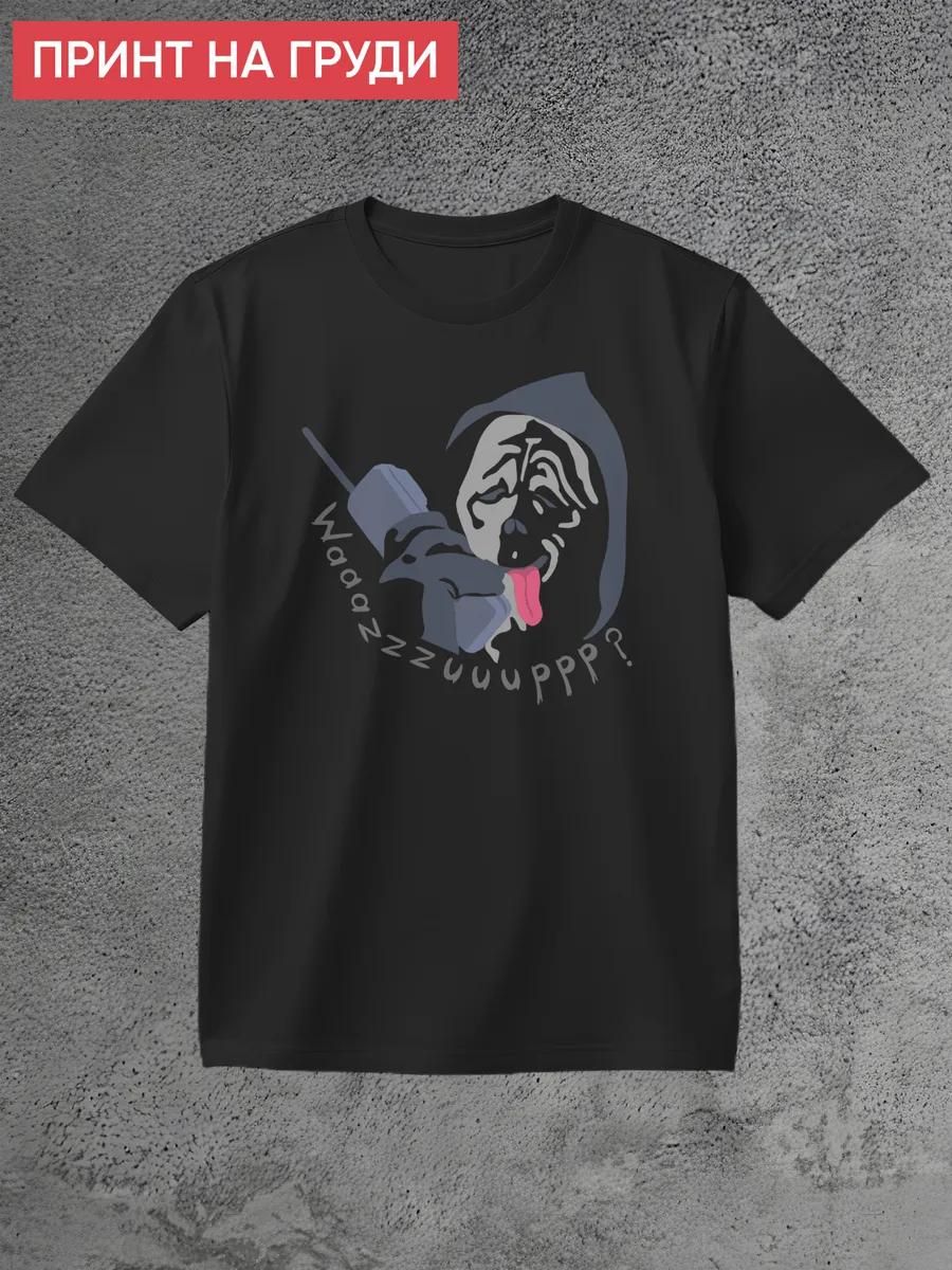 T-shirt Scary Movie Wassup M
T-shirt Scary Movie Wassup M