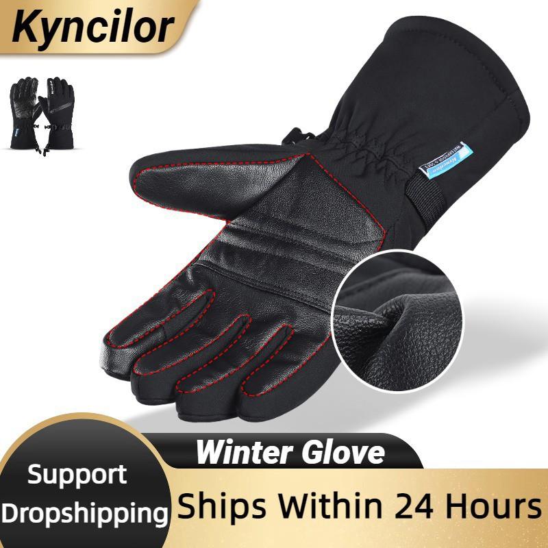 Winter Men Women Ski Gloves Touch Screen Outdoor Sports Gloves Waterproof PU Resistance Snow Camping electric vehicle Gloves L
Winter Men Women Ski Gloves Touch Screen Outdoor Sports Gloves Waterproof PU Resistance Snow Camping electric vehicle Gloves L
