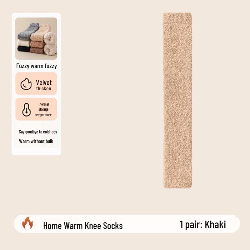 Женские плюшевые коралловые флисовые гольфы до колена для беременных - Теплые гольфы для сна выше колена для осени и зимы One Size
Женские плюшевые коралловые флисовые гольфы до колена для беременных - Теплые гольфы для сна выше колена для осени и зимы One Size