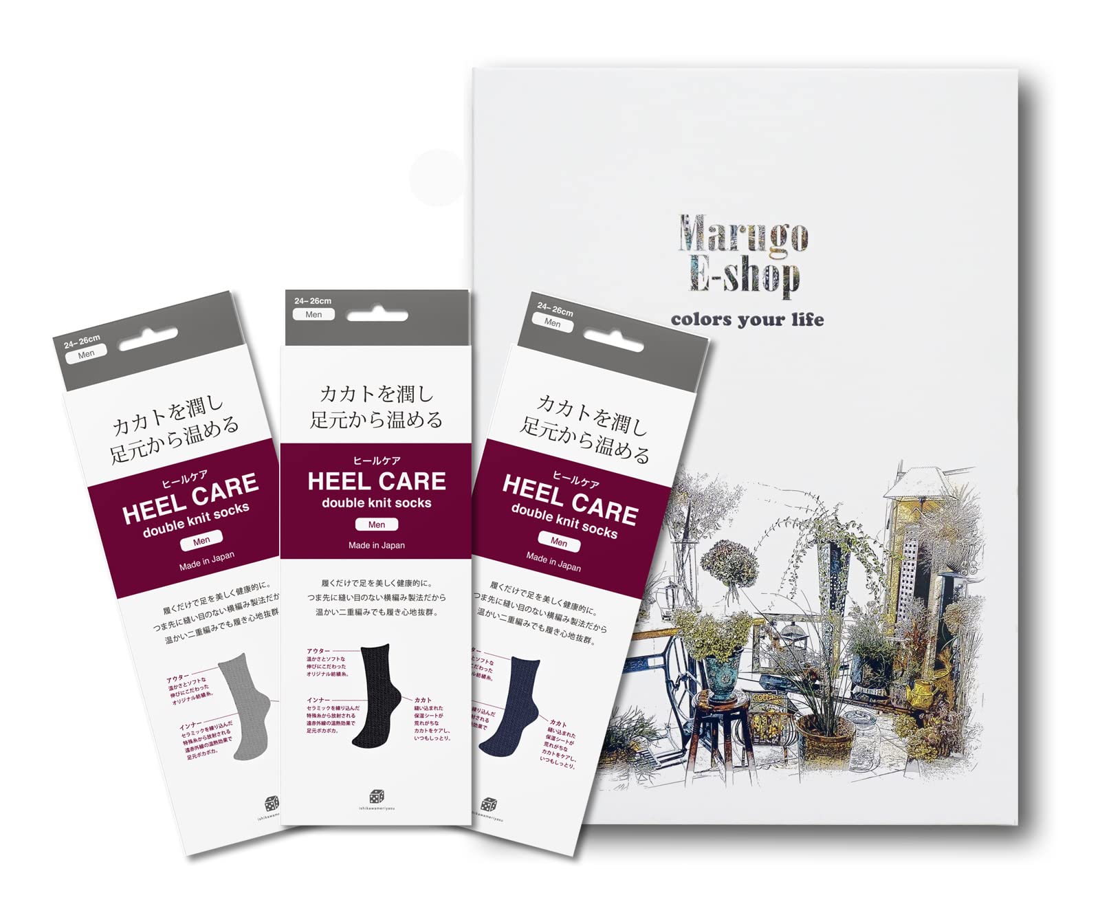 Увлажните свои пятки с помощью средства по уходу за пятками Heel care con SET! (для мужчин) Черный, серый, 3 пары
Увлажните свои пятки с помощью средства по уходу за пятками Heel care con SET! (для мужчин) Черный, серый, 3 пары