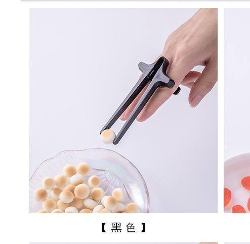 Finger Chopsticks Reusable Black Snack Finger Chopsticks Snacking Gaming Tools Gamer Chopsticks Accessories Kids Favor Supplies
Finger Chopsticks Reusable Black Snack Finger Chopsticks Snacking Gaming Tools Gamer Chopsticks Accessories Kids Favor Supplies
