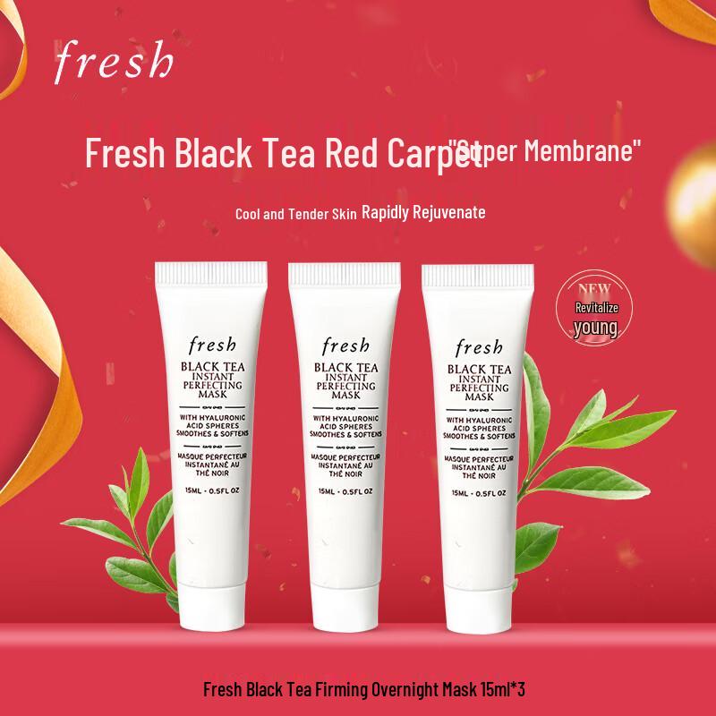 Fresh Black Tea Instant Perfecting Mask Travel Set
Fresh Black Tea Instant Perfecting Mask Travel Set