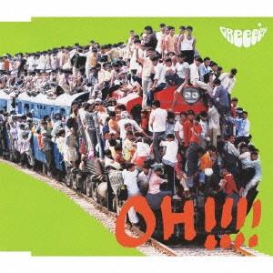 CD - Oh !!!! Annoying !!!! UPCH80271PROMO Nayutawave Reco 2012 Japan ObiPop Used
CD - Oh !!!! Annoying !!!! UPCH80271PROMO Nayutawave Reco 2012 Japan ObiPop Used