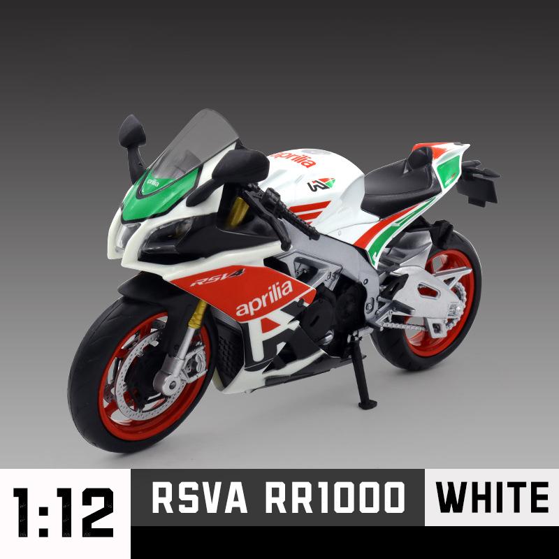 1/12 Aprilia RSV4 Сплавна Модель Мотоцикла Іграшка Лита з Амортизаторами Колекція Моделей Мотоциклів Іграшка для Хлопчиків Подарунки Декорація
1/12 Aprilia RSV4 Сплавна Модель Мотоцикла Іграшка Лита з Амортизаторами Колекція Моделей Мотоциклів Іграшка для Хлопчиків Подарунки Декорація