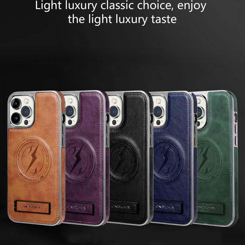 Роскошный чехол для телефона с невидимым кронштейном для iPhone 15 Pro Max 14 Pro 13 12, кожаный держатель-подставка из ТПУ, противоударный магнитный защитный чехол
Роскошный чехол для телефона с невидимым кронштейном для iPhone 15 Pro Max 14 Pro 13 12, кожаный держатель-подставка из ТПУ, противоударный магнитный защитный чехол