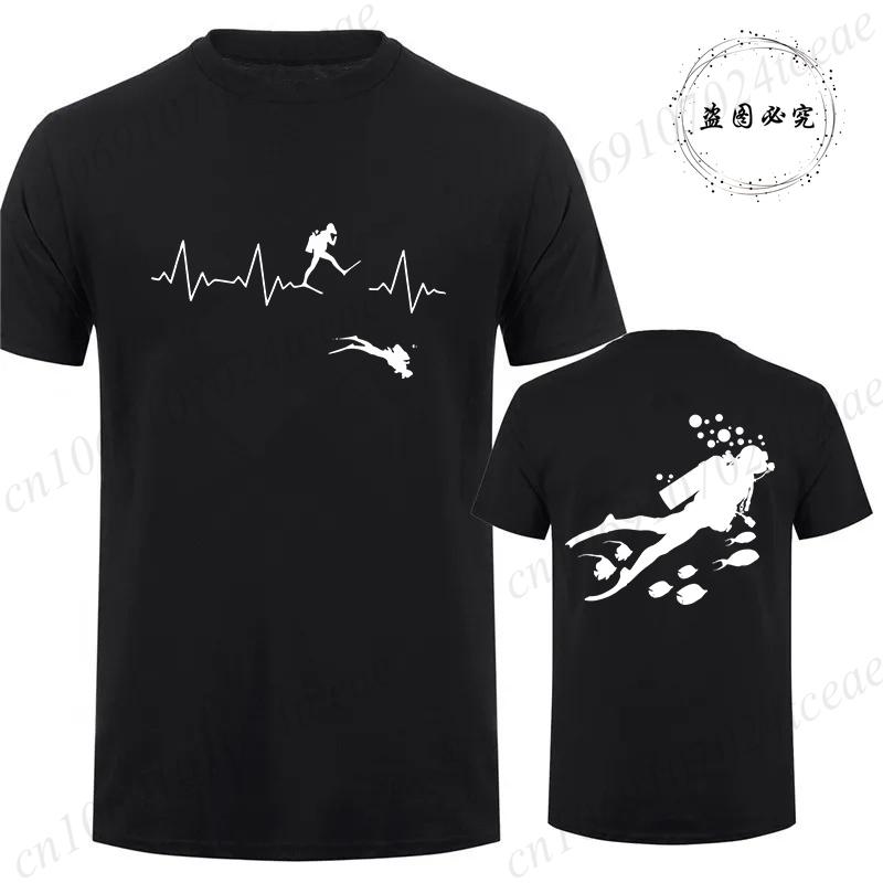 Diving Heartbeat Scuba Divers Printed T-Shirt for Men Women Graphic Tees Short Sleeve O Neck Tops Funny Scuba Divers Lover Gift 5XL різнокольоровий
Diving Heartbeat Scuba Divers Printed T-Shirt for Men Women Graphic Tees Short Sleeve O Neck Tops Funny Scuba Divers Lover Gift 5XL різнокольоровий
