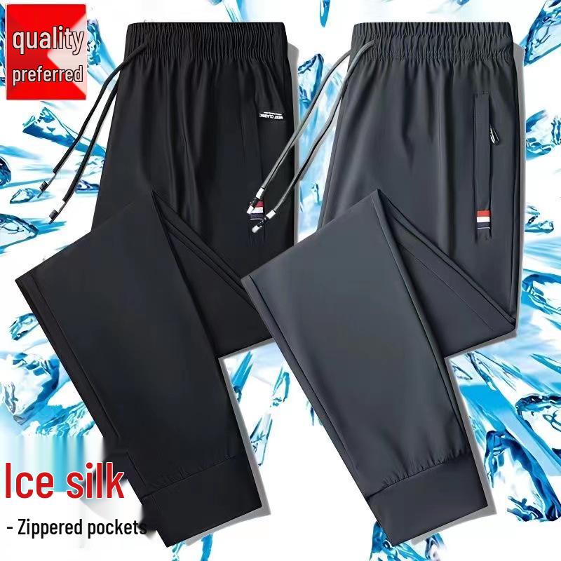 Мужские летние быстросохнущие спортивные брюки из ледяного шелка - дышащие, свободного кроя, для бега на открытом воздухе 3XL
Мужские летние быстросохнущие спортивные брюки из ледяного шелка - дышащие, свободного кроя, для бега на открытом воздухе 3XL
