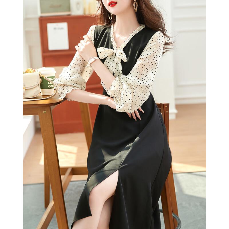 Demana Polka Dot Patchwork Long Sleeve Maxi Dress M
Demana Polka Dot Patchwork Long Sleeve Maxi Dress M
