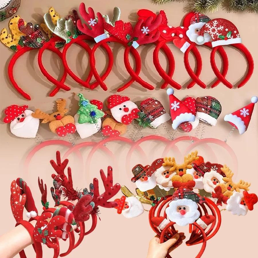 1-15pcs Christmas Headbands Snowman Reindeer Antlers Santa Design Hairband New Year Hair Accessories Xmas Gifts Photo Booth 1PC
1-15pcs Christmas Headbands Snowman Reindeer Antlers Santa Design Hairband New Year Hair Accessories Xmas Gifts Photo Booth 1PC