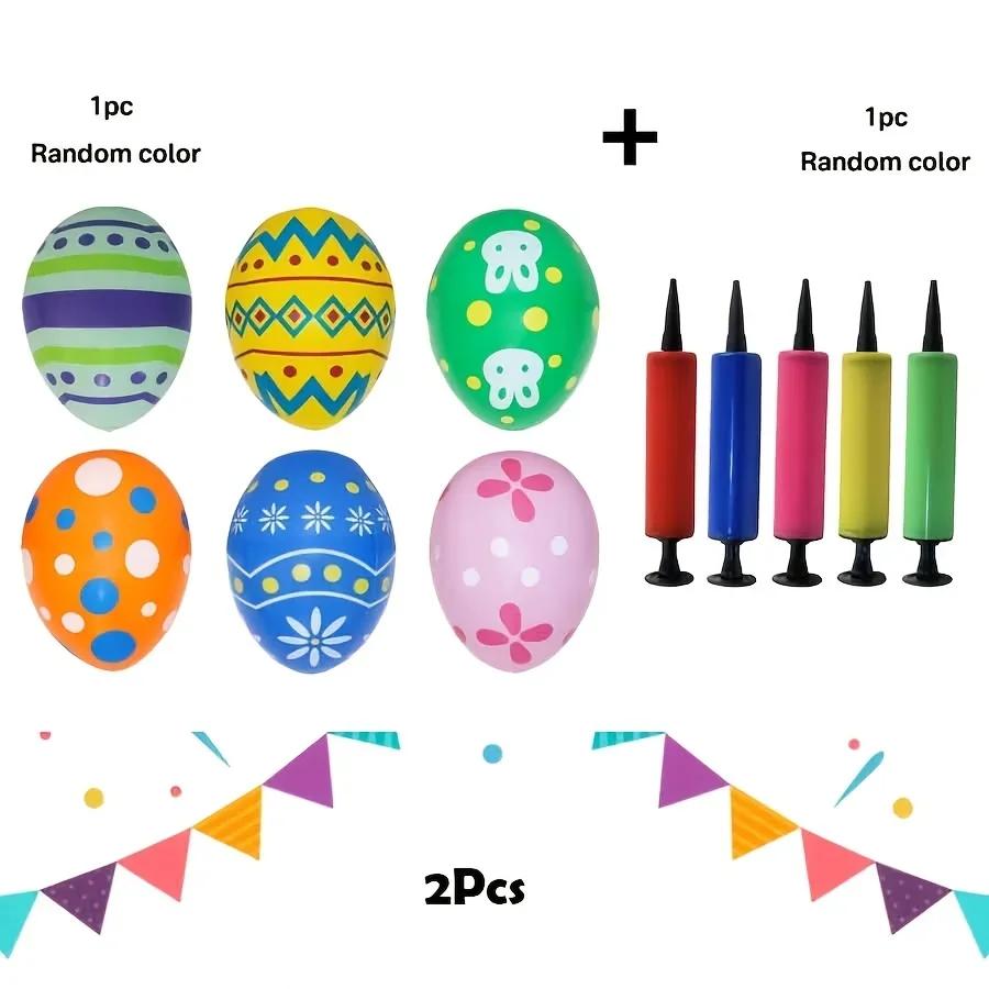 Giant Egg Easter PVC Inflatable Ball Outdoor Garden Pendant Ornament 35x27cm Balloon Party Easter Egg Decorations for Yard
Giant Egg Easter PVC Inflatable Ball Outdoor Garden Pendant Ornament 35x27cm Balloon Party Easter Egg Decorations for Yard