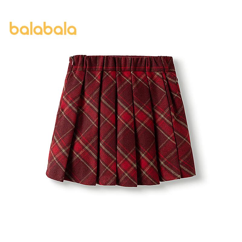 Balabala Girls Spring 2025 Plaid Pleated Skirt 110
Balabala Girls Spring 2025 Plaid Pleated Skirt 110