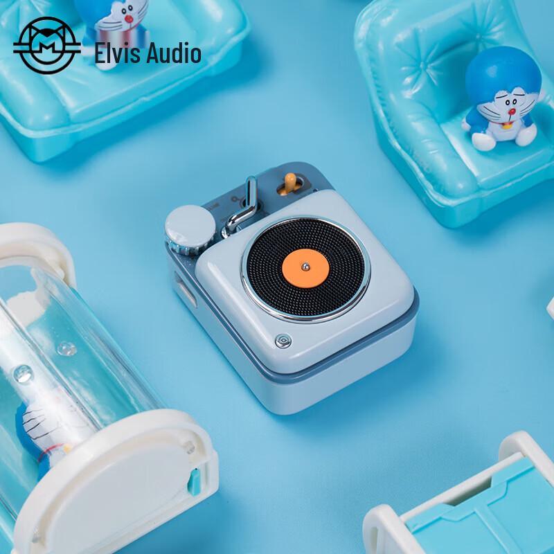 Mao King Atomic B612 MW-P1 Retro Mini Bluetooth Speaker
Mao King Atomic B612 MW-P1 Retro Mini Bluetooth Speaker