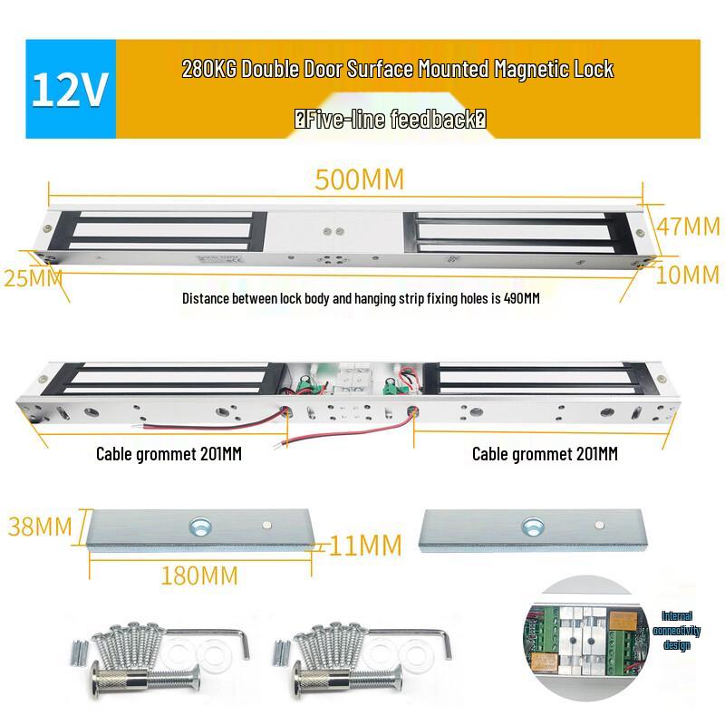 Bang Da Fu 280KG Double Door Surface-Mounted Electromagnetic Lock
Bang Da Fu 280KG Double Door Surface-Mounted Electromagnetic Lock