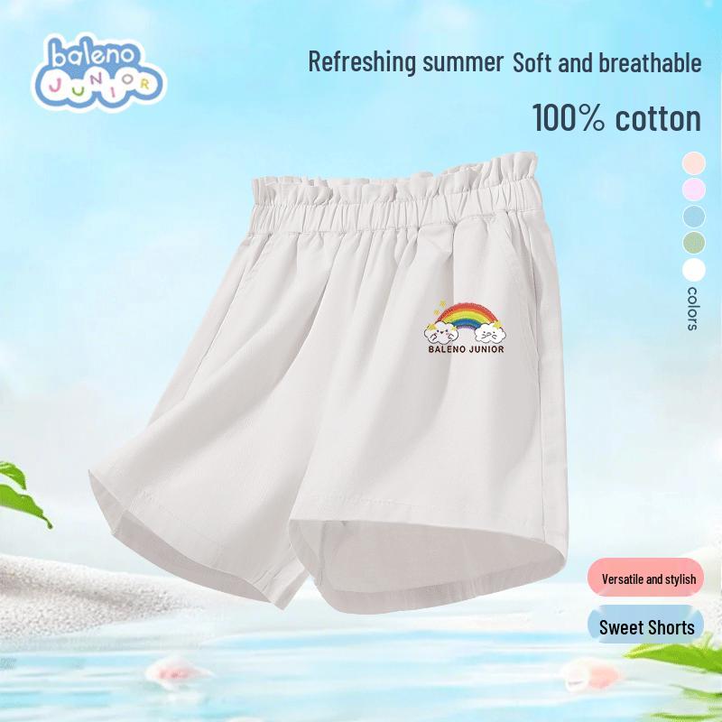 Baleno Girls Pure Cotton Loose-Fit Summer Shorts 110
Baleno Girls Pure Cotton Loose-Fit Summer Shorts 110
