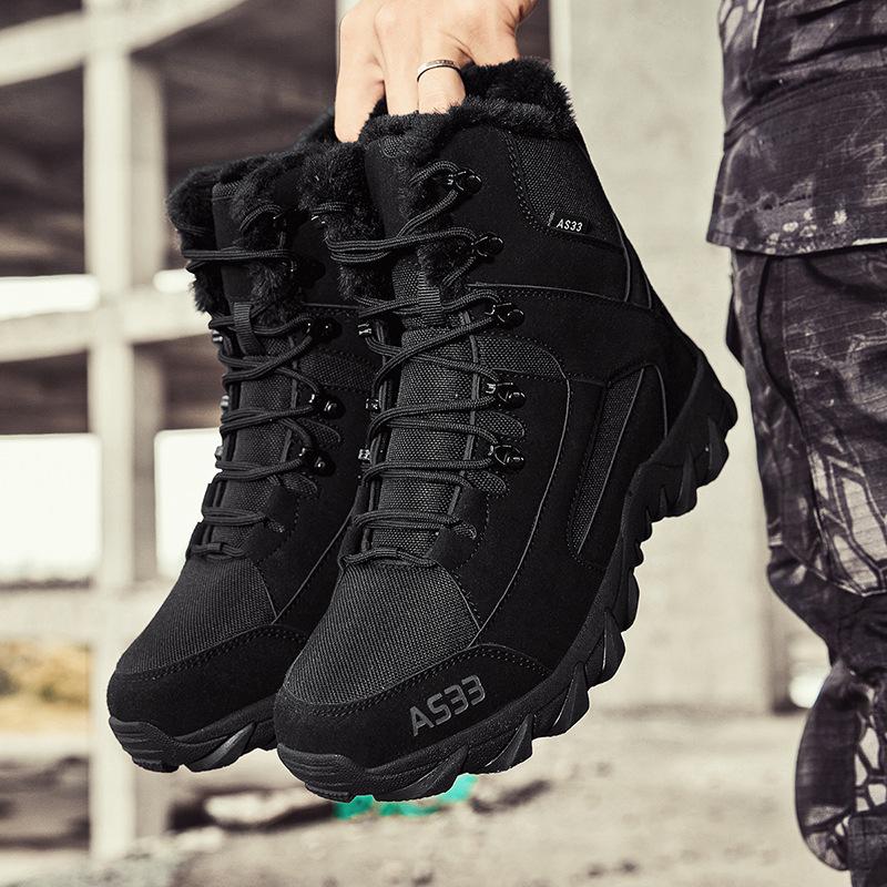 2025 military boots men s velvet thermal snow boots outdoor hiking boots men s combat boots high-top field boots 47
2025 military boots men s velvet thermal snow boots outdoor hiking boots men s combat boots high-top field boots 47