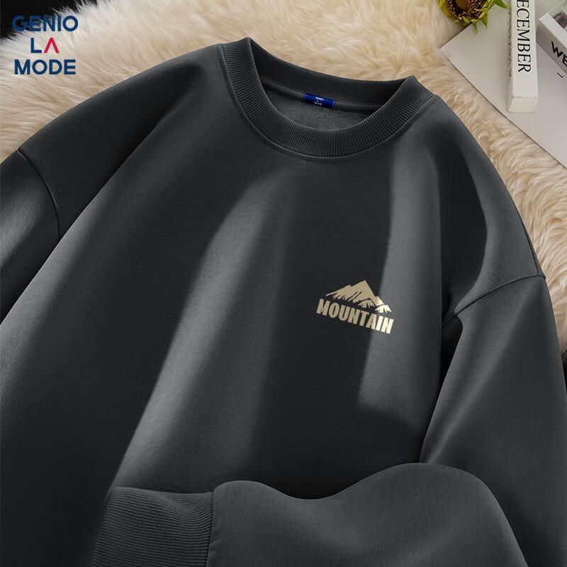 GENIOLAMODE Men s Fleece Lined Winter Crewneck Sweatshirt 2XL
GENIOLAMODE Men s Fleece Lined Winter Crewneck Sweatshirt 2XL