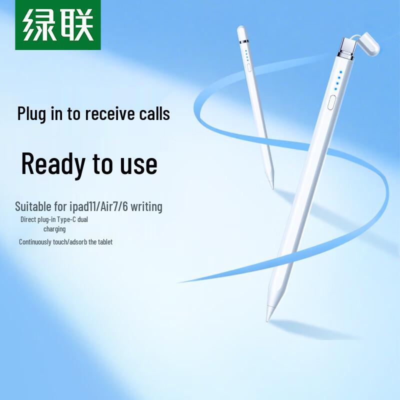 Ugreen USB-C Capacitive Stylus Pen for iPad
Ugreen USB-C Capacitive Stylus Pen for iPad