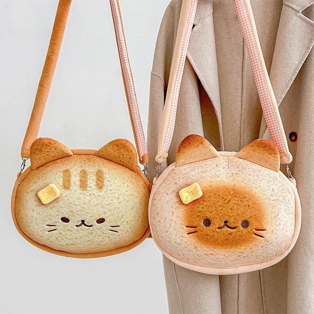Storage Toast Siamese Cat Bag Plush Bread Kitty Crossbody Bag Fashion Ginger Cat Bag Outdoor Siamese Cat
Storage Toast Siamese Cat Bag Plush Bread Kitty Crossbody Bag Fashion Ginger Cat Bag Outdoor Siamese Cat