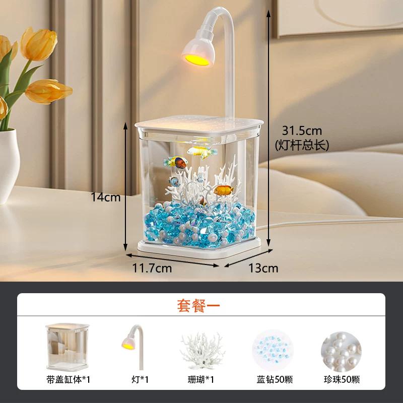 Creative Mini Betta Fish Tank with Night Light Desktop Ornamental Aquarium for Home Decor Ecological Landscaping Fish Bowl
Creative Mini Betta Fish Tank with Night Light Desktop Ornamental Aquarium for Home Decor Ecological Landscaping Fish Bowl