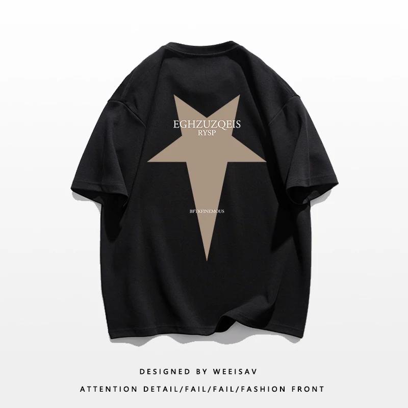 Летняя мода, тяжелая ретро мужская футболка с английскими буквами из 100% хлопка с принтом и круглым вырезом, высококачественная повседневная уличная футболка для фитнеса S бежевый
Летняя мода, тяжелая ретро мужская футболка с английскими буквами из 100% хлопка с принтом и круглым вырезом, высококачественная повседневная уличная футболка для фитнеса S бежевый