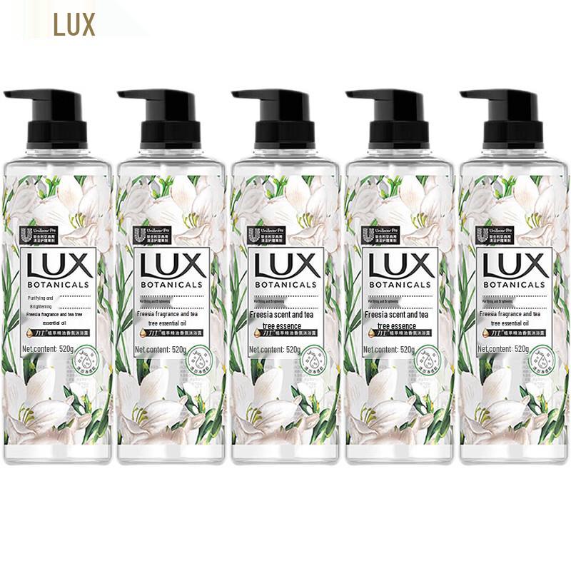 LUX Freesia & Tea Tree Oil Deep Cleansing Body Wash
LUX Freesia & Tea Tree Oil Deep Cleansing Body Wash