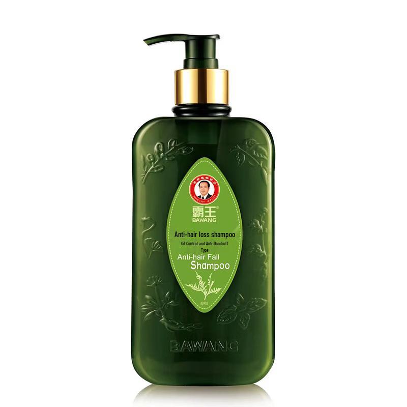 BaWang Anti-Hair Loss Shampoo & Hair Essence Set
BaWang Anti-Hair Loss Shampoo & Hair Essence Set