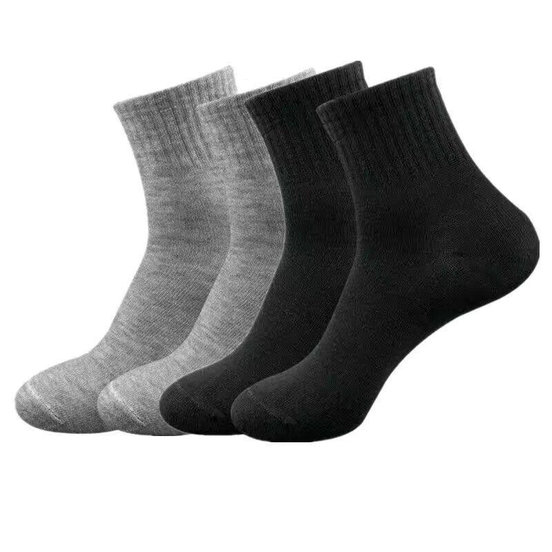 100 пар носков средней длины, черных и белых, одноразовых, для мужчин и женщин, прочных и не требующих стирки - Идеально для салонов для ножных ванн. middle tube, 1 pair чёрный/серый
100 пар носков средней длины, черных и белых, одноразовых, для мужчин и женщин, прочных и не требующих стирки - Идеально для салонов для ножных ванн. middle tube, 1 pair чёрный/серый