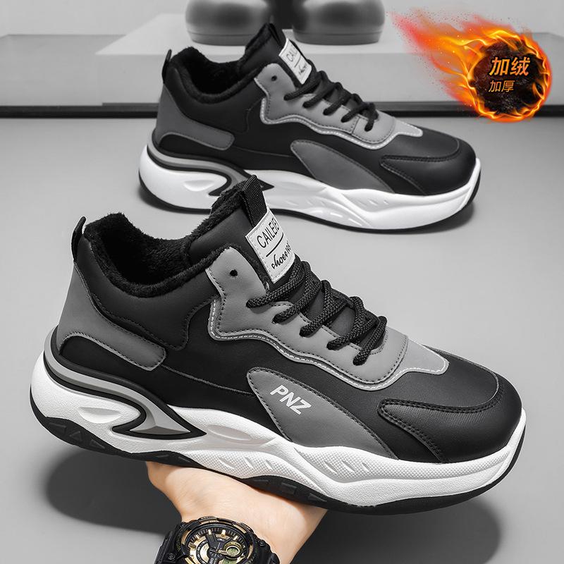 Зимове чоловіче взуття нові оксамитові спортивні туфлі чоловічі універсальні товстопідошва потовщена тепла бавовняна взуття повсякденні татові туфлі 44
Зимове чоловіче взуття нові оксамитові спортивні туфлі чоловічі універсальні товстопідошва потовщена тепла бавовняна взуття повсякденні татові туфлі 44