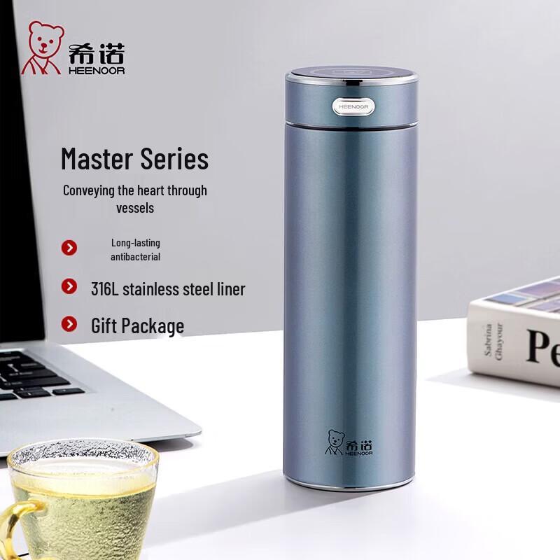 Heenoor Master Series Antibacterial Insulated Ceramic Tea Cup
Heenoor Master Series Antibacterial Insulated Ceramic Tea Cup