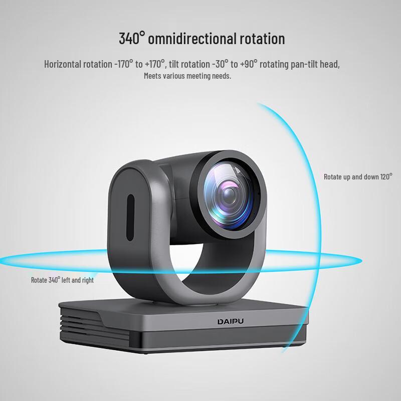 AI Tracking 20x Optical Zoom HD Video Conference Camera (CN version)
AI Tracking 20x Optical Zoom HD Video Conference Camera (CN version)