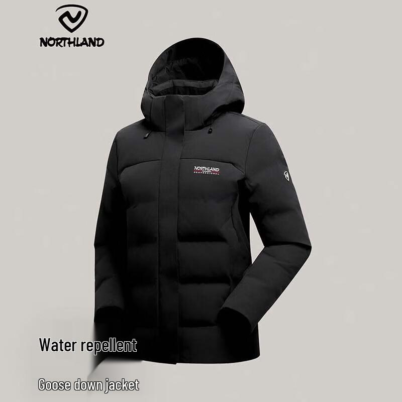 Northland Women s Breathable Down Jacket NDJFH2934S 165/88A
Northland Women s Breathable Down Jacket NDJFH2934S 165/88A