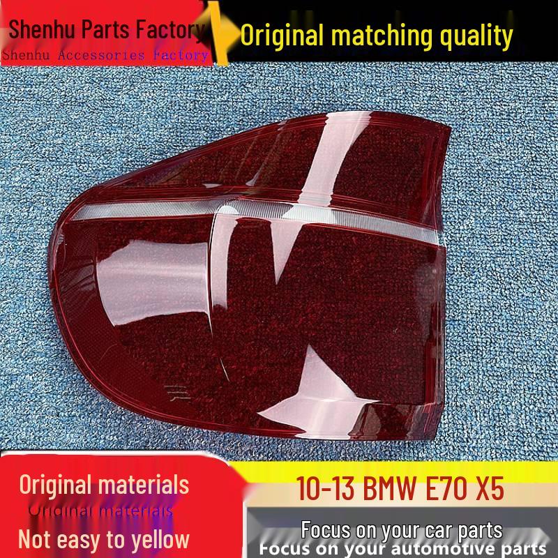 Rear Tail Light Cover Lens for 2010-2013 BMW E70 X5 Original Quality Driver Side
Rear Tail Light Cover Lens for 2010-2013 BMW E70 X5 Original Quality Driver Side