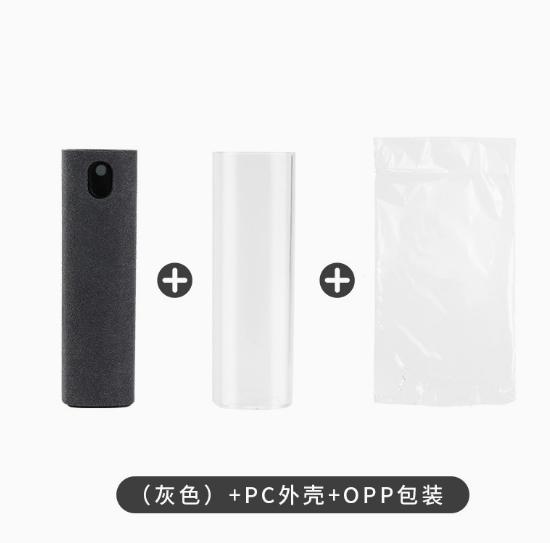 1ml Protective Outer Shell with PP Bag Packaging Durable Material Compact Size Suitable for Small Item Storage and Transport One Size
1ml Protective Outer Shell with PP Bag Packaging Durable Material Compact Size Suitable for Small Item Storage and Transport One Size