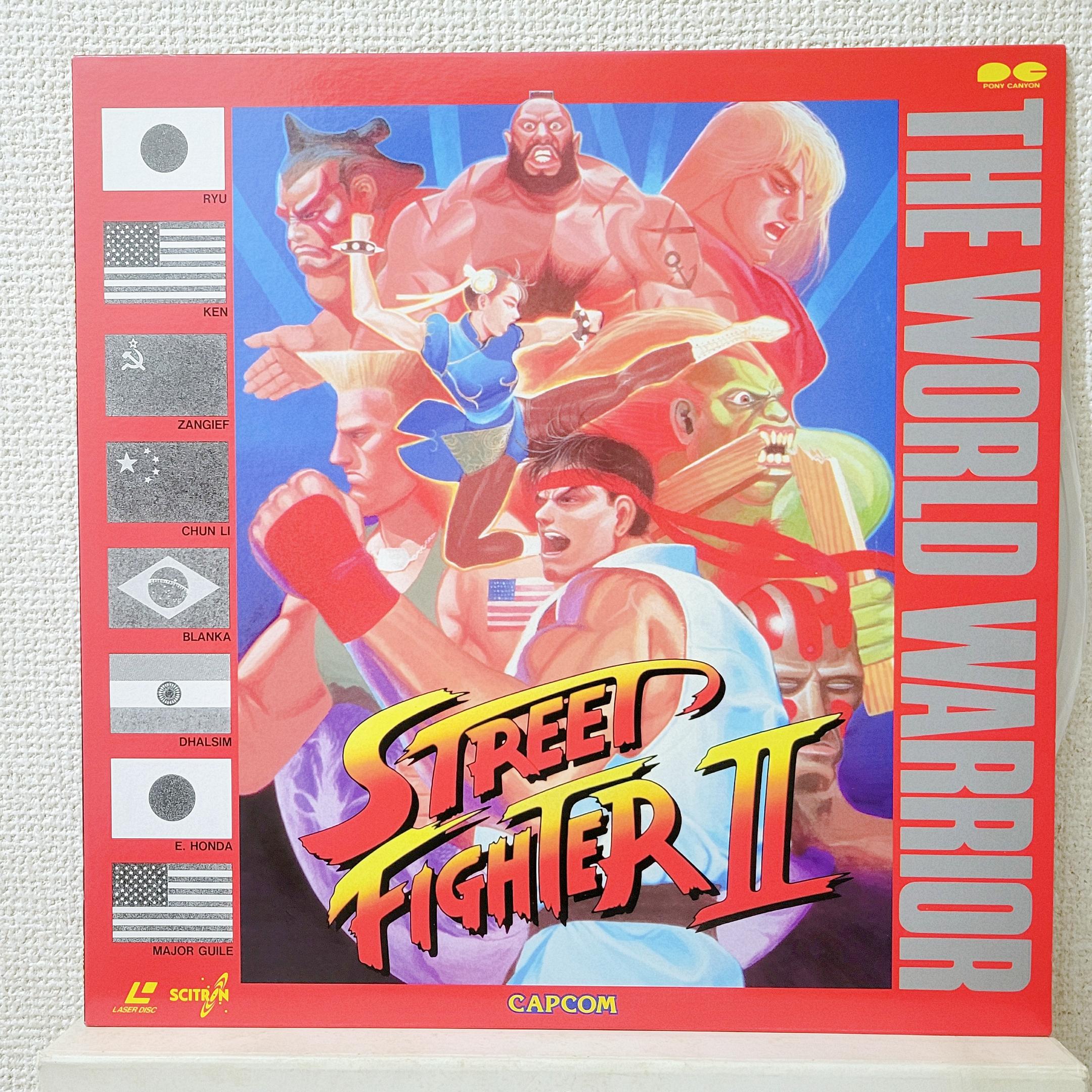 Street Fighter ll LD Game anime Laserdisc Laser Disc not DVD Japanese Combine Доставка Ласкаво просимо б/у
Street Fighter ll LD Game anime Laserdisc Laser Disc not DVD Japanese Combine Доставка Ласкаво просимо б/у