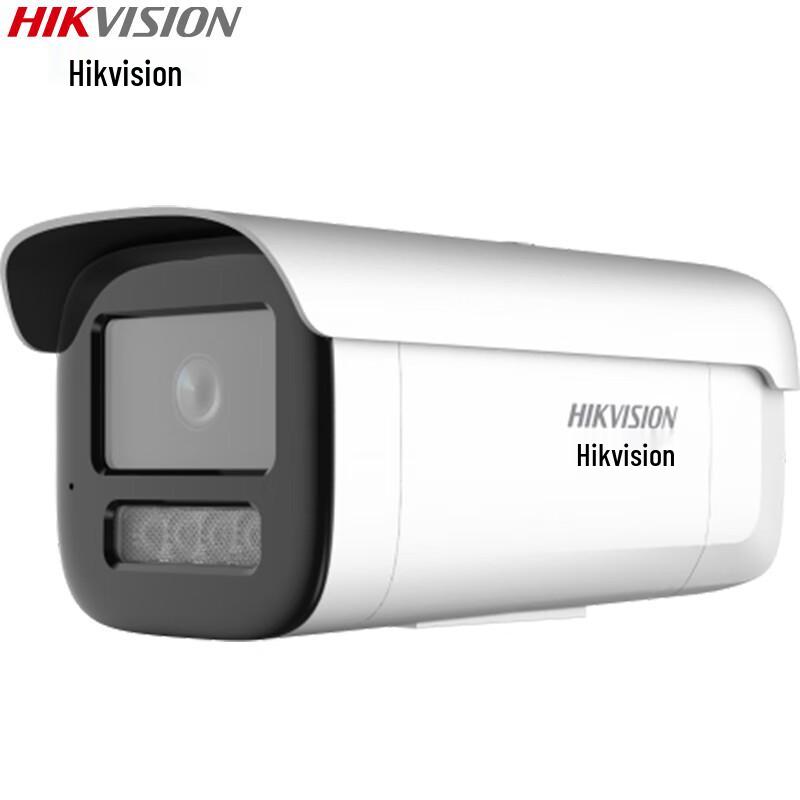 Hikvision 4MP PoE Dual-Light Smart Alert Bullet IP Camera CN plug (adapter included)
Hikvision 4MP PoE Dual-Light Smart Alert Bullet IP Camera CN plug (adapter included)