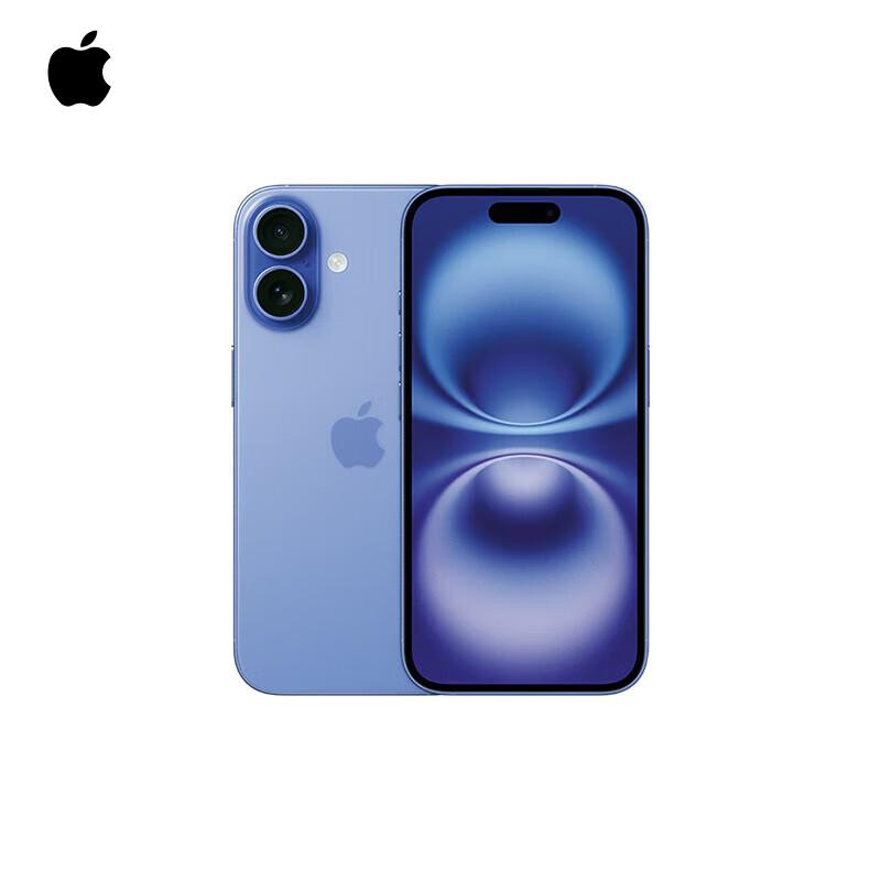Apple iPhone 16 (CN version) 256GB
Apple iPhone 16 (CN version) 256GB