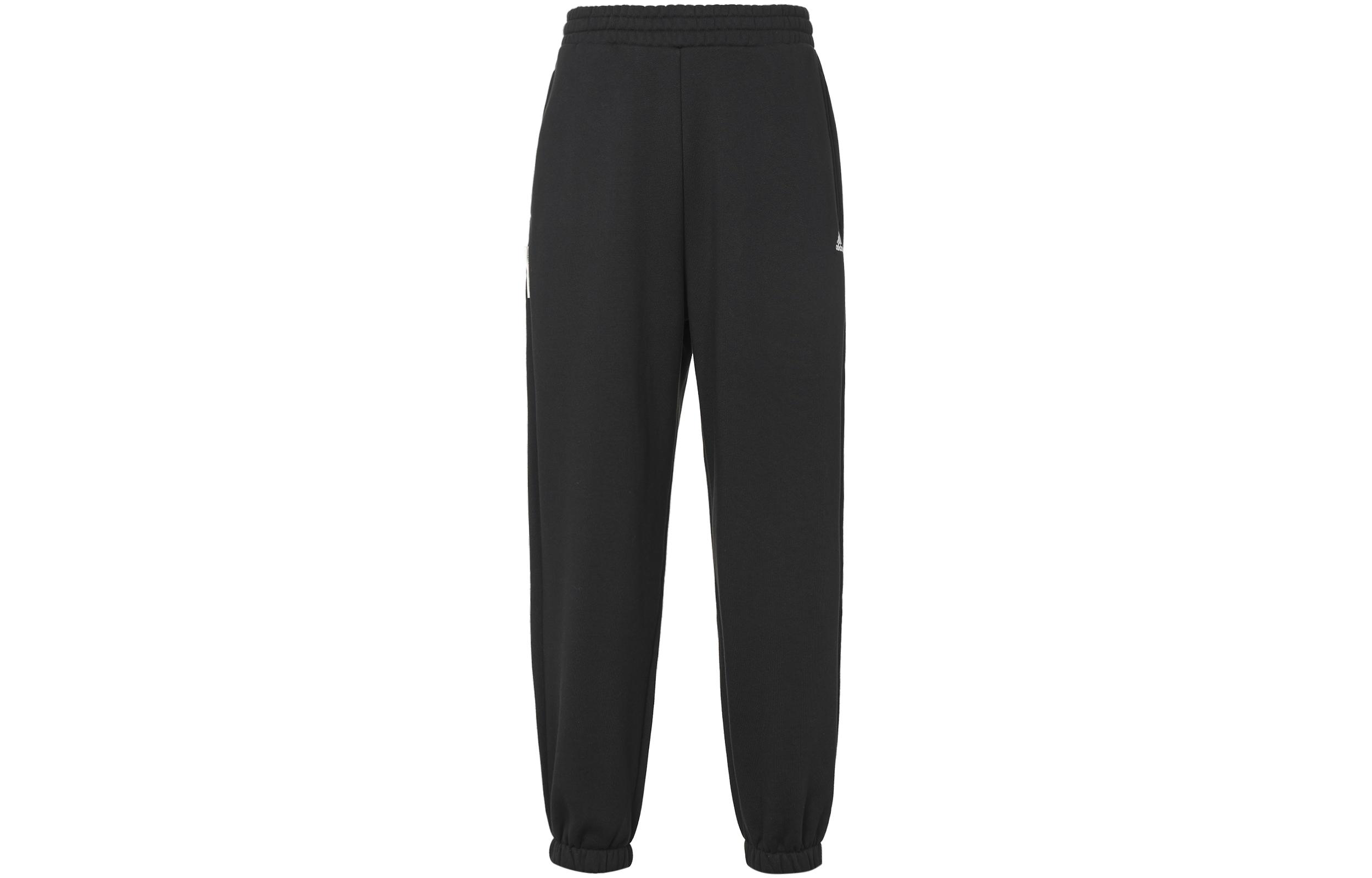 Adidas Logo Pants Solid Color Logo Label Thickened And Fleece Lined Elastic Cuff Loose Fit Knitted Sweatpants Unisex IV7603 XL
Adidas Logo Pants Solid Color Logo Label Thickened And Fleece Lined Elastic Cuff Loose Fit Knitted Sweatpants Unisex IV7603 XL