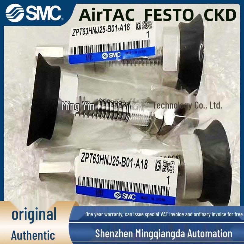 SMC Vacuum Cups ZPT Series: 40/50/63/80/100/125 HSJ/HNJ 25/50/75/100-B01-A18-A22 ZPT40HN/HSJ75
SMC Vacuum Cups ZPT Series: 40/50/63/80/100/125 HSJ/HNJ 25/50/75/100-B01-A18-A22 ZPT40HN/HSJ75